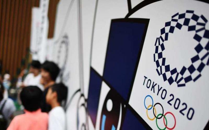 Anuncio reembolso de entradas para eventos de Tokio 2020