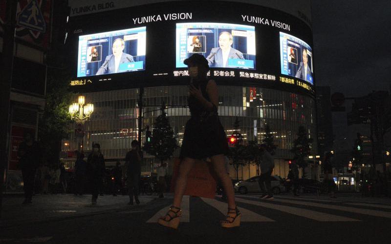 Tokio cancela transmisiones en vivo de los Juegos Olímpicos en la ciudad