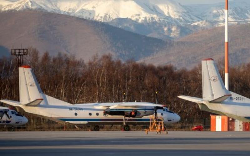 Avión reportado como desaparecido en Rusia se estrelló