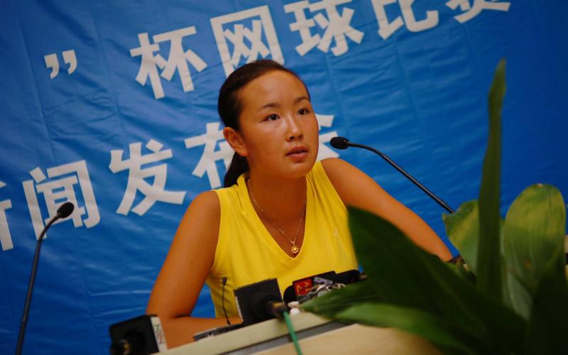 La WTA suspende los torneos de tenis en China por el caso de Peng Shuai