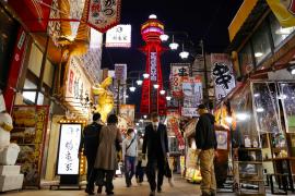 Extenderá Japón el estado de emergencia por la pandemia