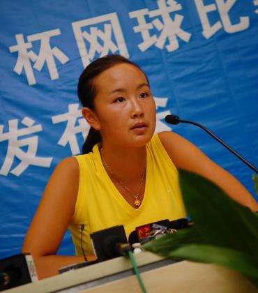 La WTA suspende los torneos de tenis en China por el caso de Peng Shuai